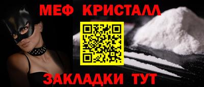 2c-b Можга