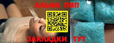 2c-b Можга