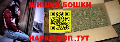2c-b Можга