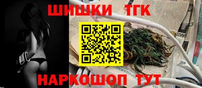 2c-b Можга