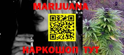 2c-b Можга