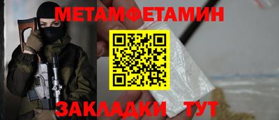 2c-b Можга
