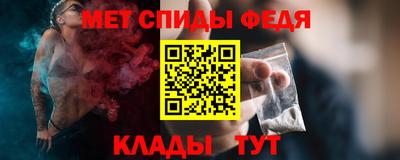 2c-b Можга