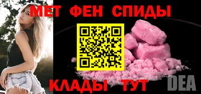 2c-b Можга