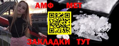 2c-b Можга