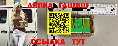 2c-b Можга