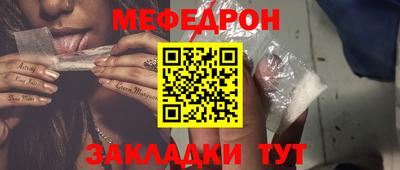 2c-b Можга