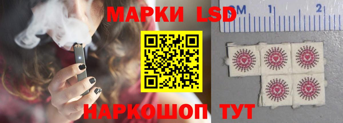 LSD-25 экстази ecstasy  Вход с VPN  Вятские Поляны  MEGA вход  Лсд 25 экстази кислота 