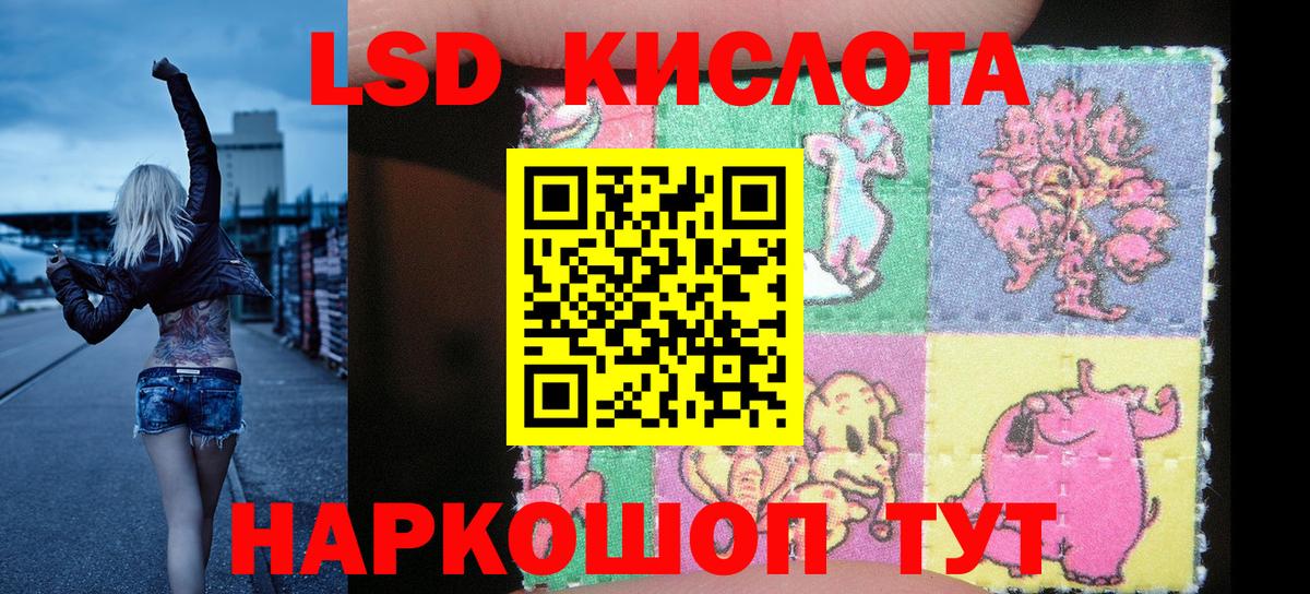 Марки NBOMe  Вход с VPN  Марки N-bome 1,5мг  Вятские Поляны  Марки N-bome 1,5мг 